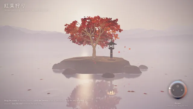Claude Fable 5.1, OpenCode: Momijigari